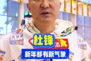 png电子平台杜锋：开始训练后国内球员和外援情绪很积极 氛围也是很不错