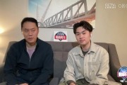 png电子陈正昊：雷霆球员训练自信&放松 对冠军的渴望和比赛的准备很充分