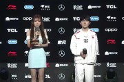 png电子TES赛后采访JackeyLove：感谢支持我们的粉丝，我们会继续努力