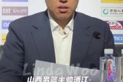 电子png游戏潘江：我们没资格轻视任何一个对手 接受不了有些球员防守态度差