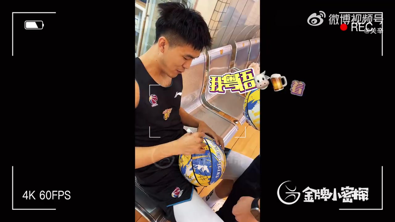 png电子网站关辛粤语考试广东众将：阿旺嘴说麻 吉吉国王&贝兹利也上阵🤣