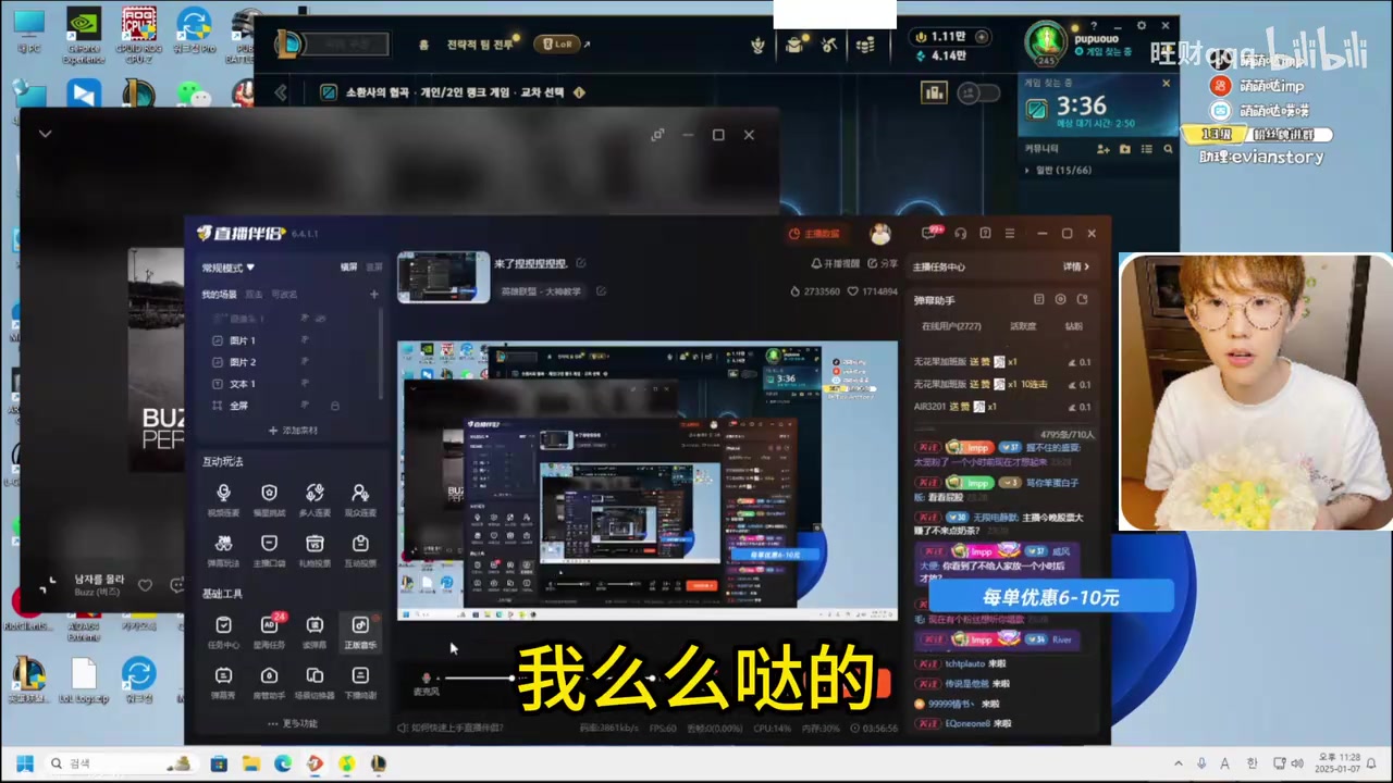 电子png游戏你也是股神！imp分享炒美股经验：玩妈妈的账号半月狂涨50%！15万直接变23万