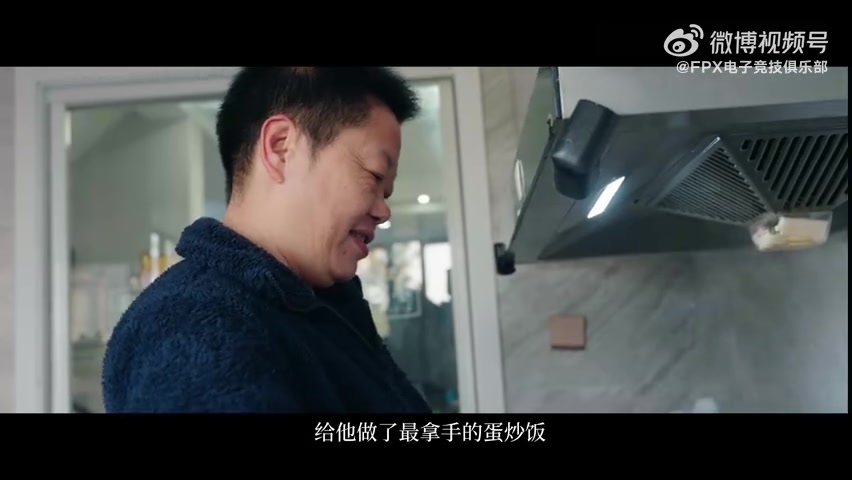png电子官网FPX对阵NIP赛前预热视频：是否会想起那碗蛋炒饭的味道