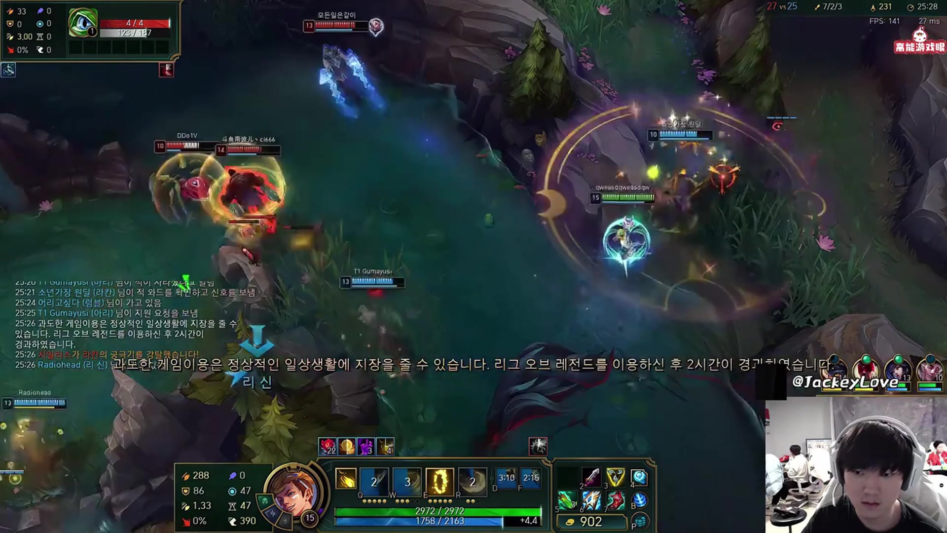 png电子网站给哥哥气红温🤯JKL排多兰兰博 打完团金身大招全在怒喷：你明天真打比赛？