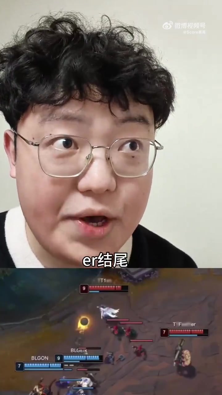 电子png游戏博主携手Beichuan整活：请记住今天情人节，TT是无敌的！