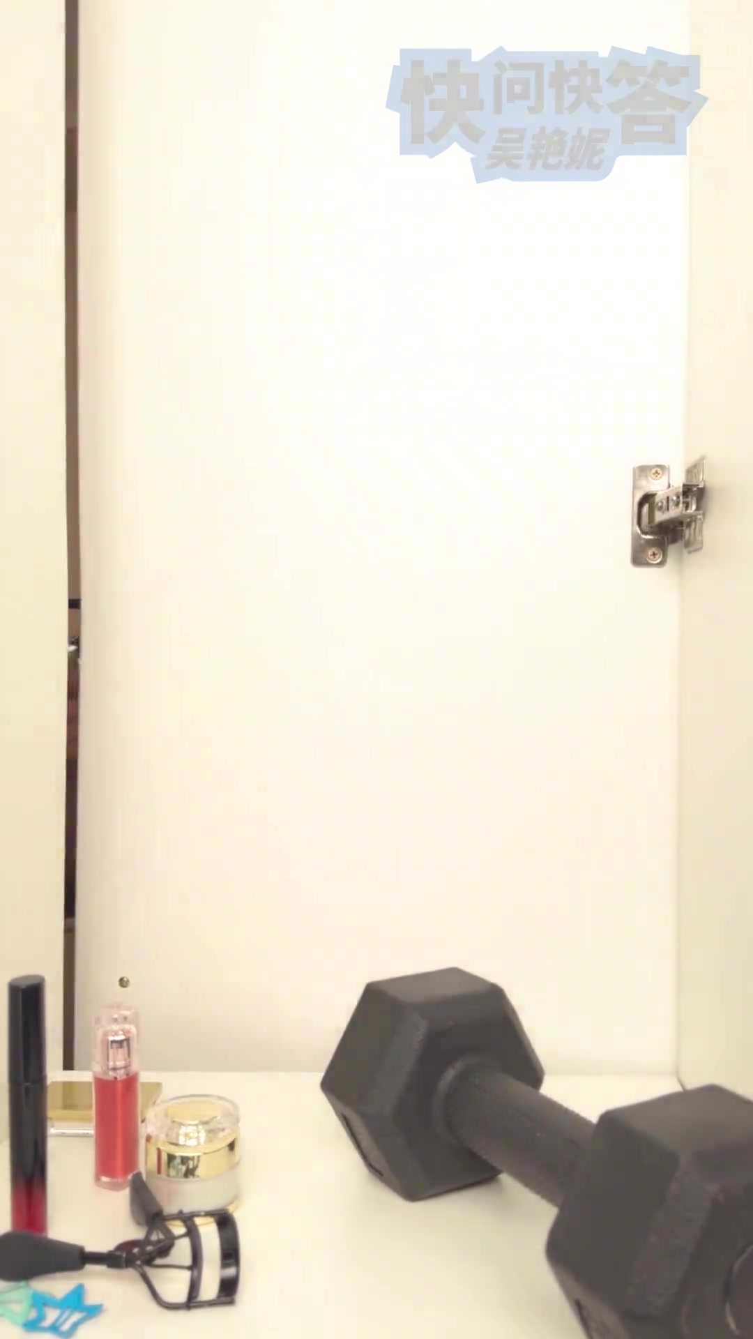 png电子网站吴艳妮快问快答：训练场是我的迪士尼 我是去战斗的你让我低调？