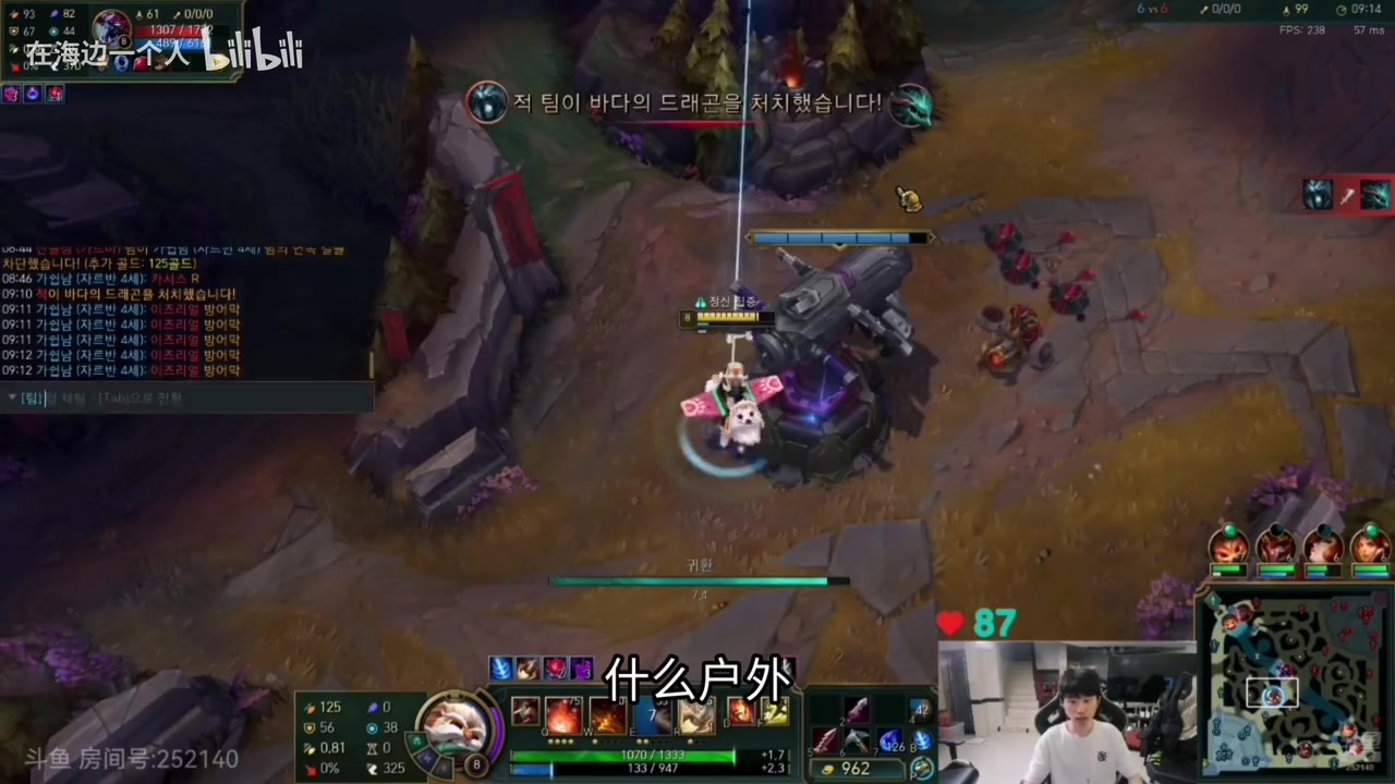 电子png游戏和骇客决裂了？Doinb：骇客不喜欢跟我玩，最近不怎么联动了