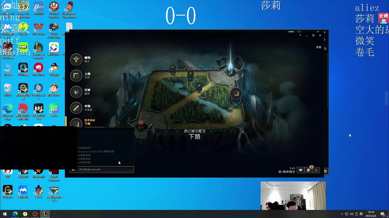 png电子官网水晶哥玩Uzi王者号被当人机虐 队友：别玩Uzi的号了我求你了！