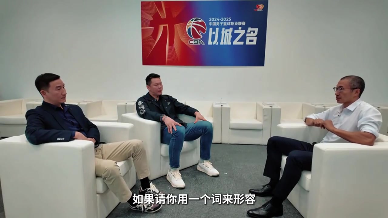 png电子官网朱芳雨寄语年轻球员：无论想进国家队还是NBA 要全力以赴去努力