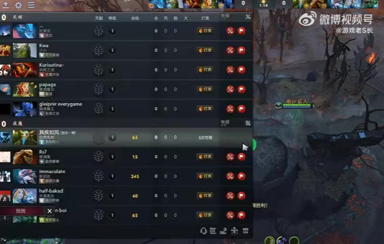 png电子官网🤣fy回应电脑里的黄色内容：主播又不是圣人 去年看的 那会刚好老婆怀孕