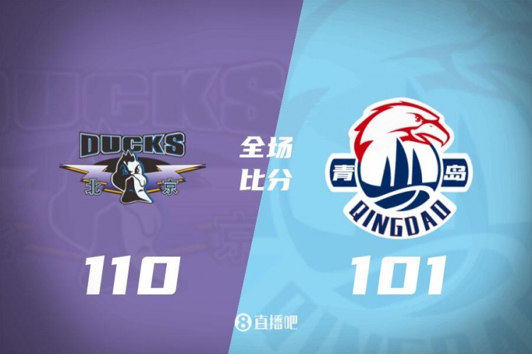 png电子官网CBA综述：同曦双杀辽宁 广东轻取四川 北京力克青岛 新疆击败深圳