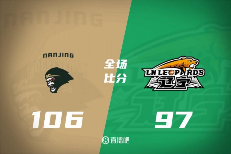 png电子官网CBA综述：同曦双杀辽宁 广东轻取四川 北京力克青岛 新疆击败深圳