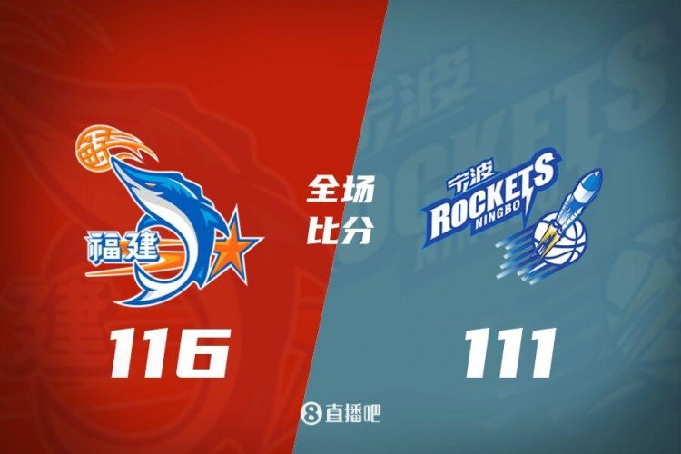 png电子官网CBA综述：同曦双杀辽宁 广东轻取四川 北京力克青岛 新疆击败深圳