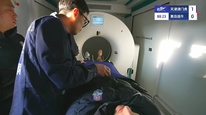 电子png游戏先进!津门虎实时直播萨尔瓦多检查,这是天津首台移动方舱CT车