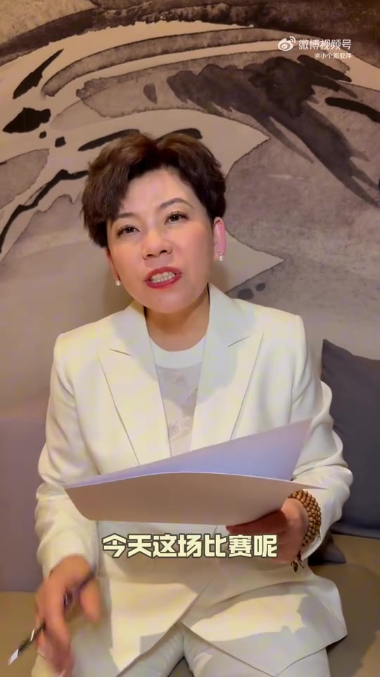 png电子邓亚萍点评雨果夺冠：雨果打得尤为出色，小将林诗栋也是尽力了