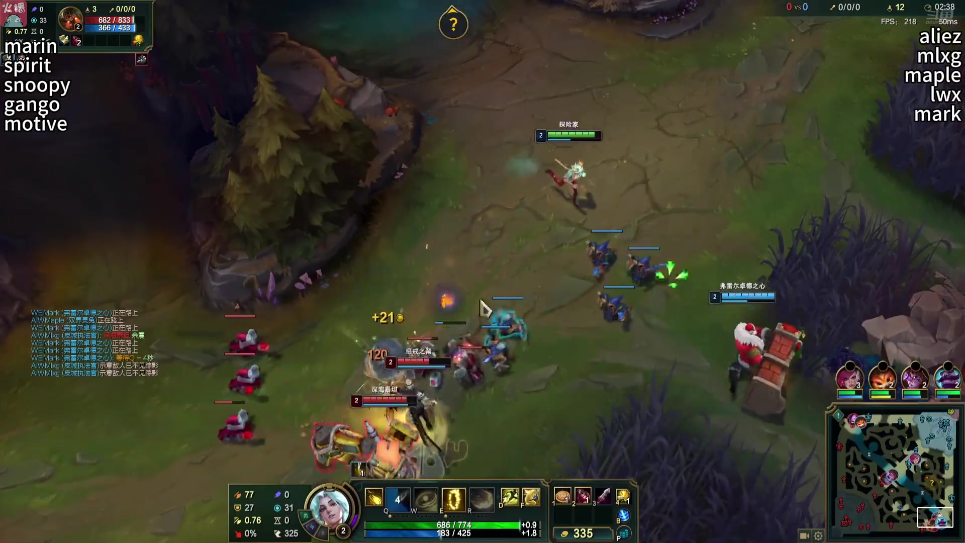 png电子官网老头杯训练赛LWX加Maple双C发力干碎韩国队！Mlxg队 1-1 Marin队