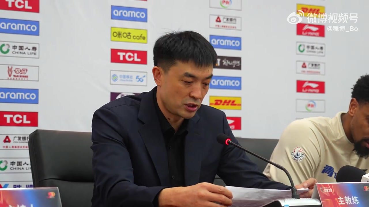 png电子刘明涛：主教练刘维伟赛前身体不舒服对我们影响非常大 青岛见