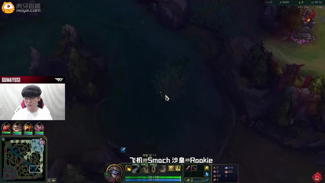 png电子官网杀戮的欲望正在高涨😤Guma撞车Smash狂砍11-3：这把得认真玩！