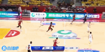 png电子网站百步穿杨！原帅轰进追身三分 山西将优势扩大到8分打停广东