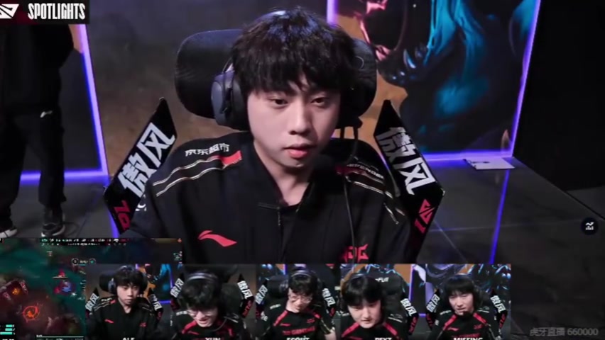 png电子平台给队友上压力？Scout赛后语音调侃Missing：又死了咪？老问题呀咪~