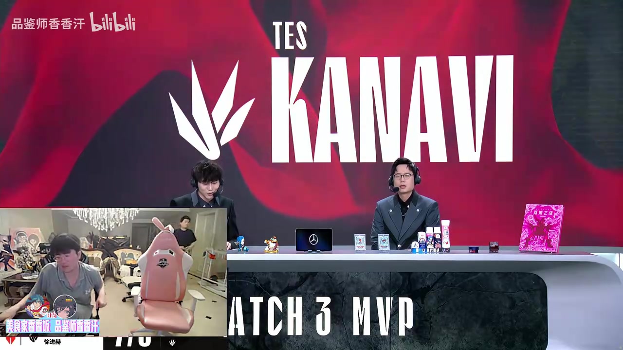 电子png游戏说句公道话！姿态：这把说实话13老师真没毛病