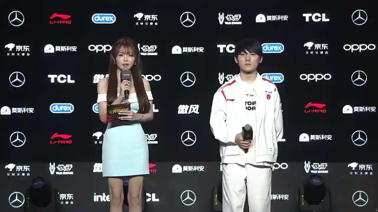 png电子TES赛后采访JackeyLove：感谢支持我们的粉丝，我们会继续努力