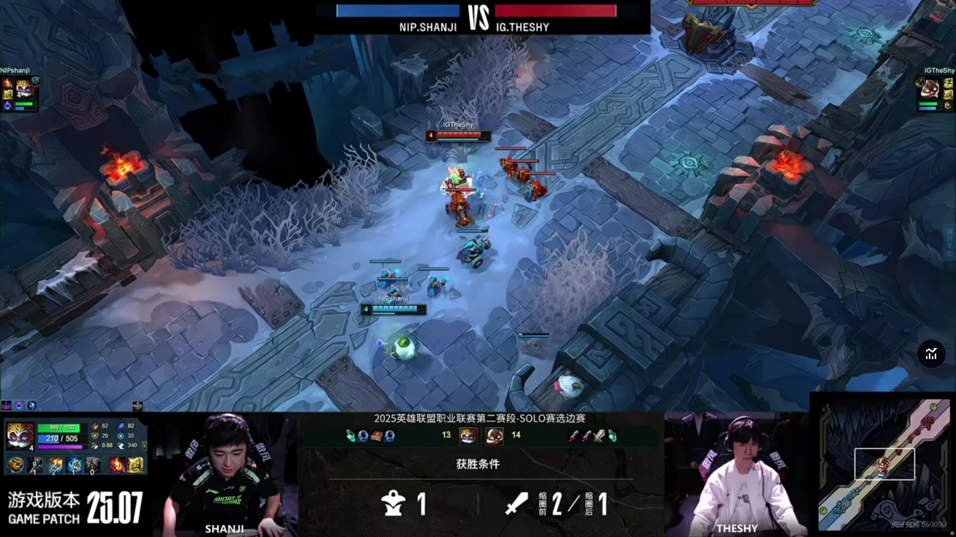 png电子网站轻松啊！Theshy飞机缩圈暴打 山鸡不砍其辱出圈自杀 iG选蓝