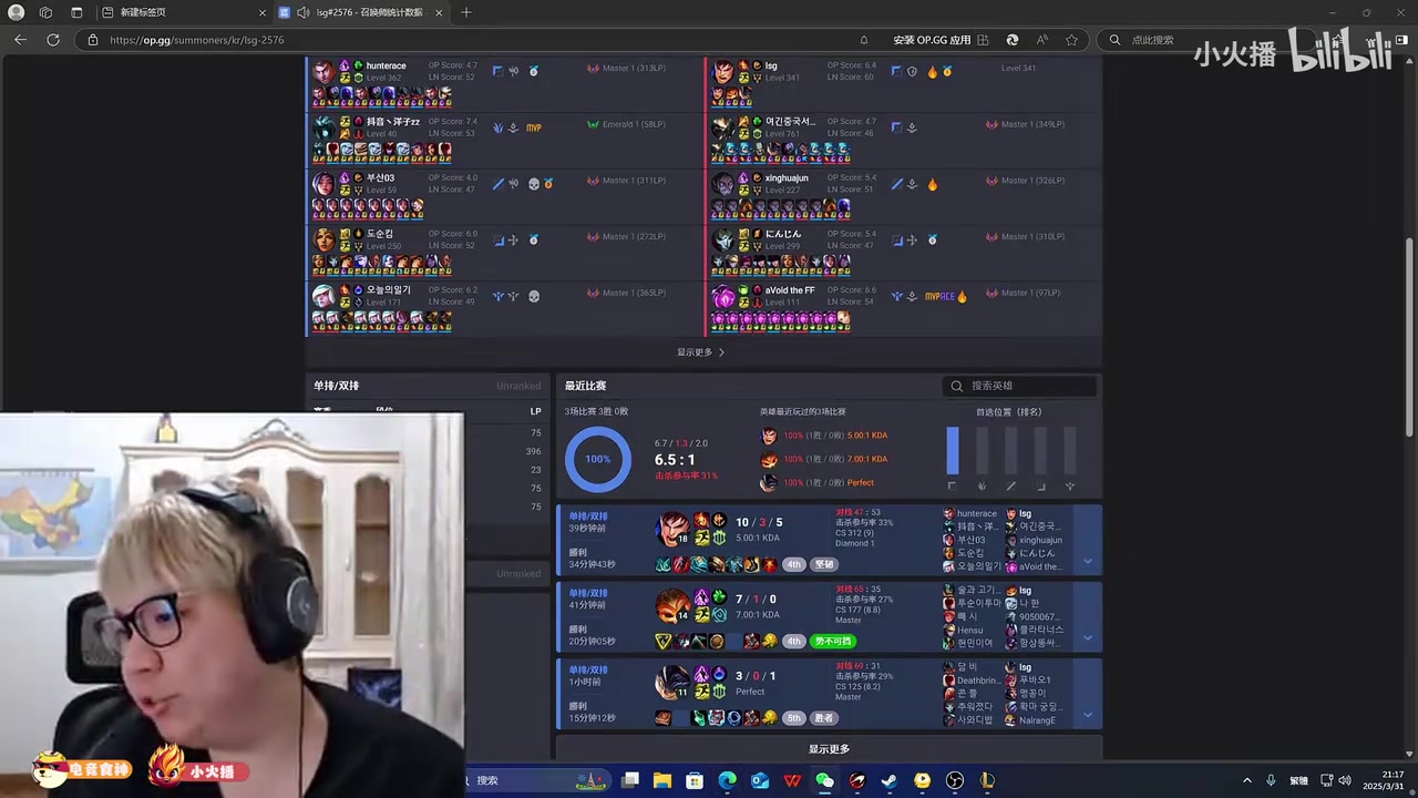 png电子平台变脸有一手！AJ排位连胜发战绩给Icon 一看都没训练吐槽队友太懒