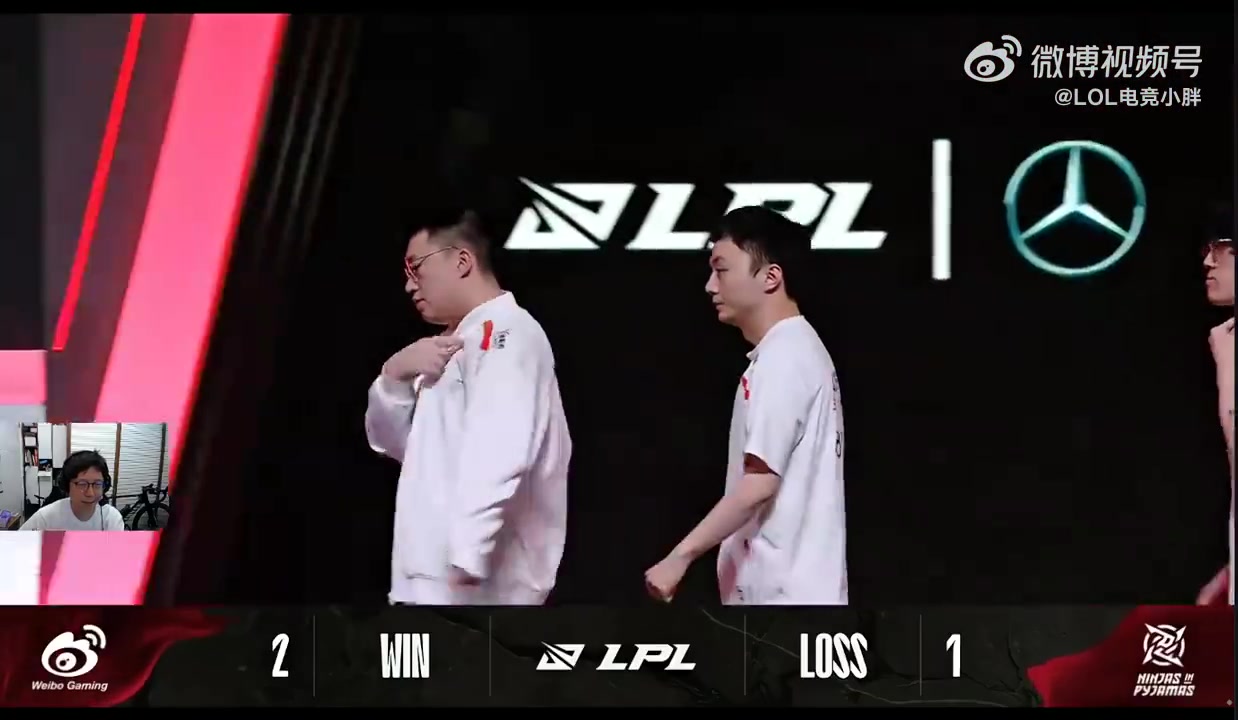 png电子平台二路解说看Doinb和Tian碰拳：没抱，只碰了下拳，平平淡淡才是真