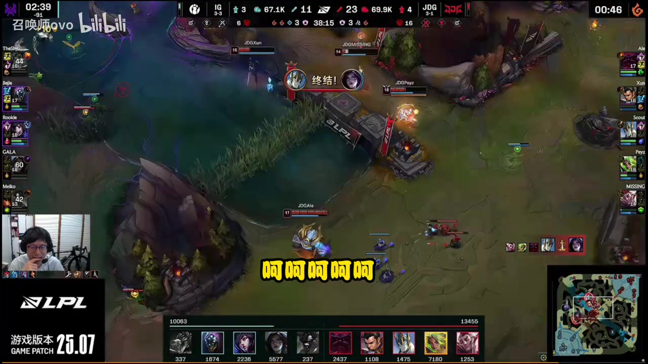 png电子米勒/Sask复盘JDG最后一波：Ale干了！不该勾引兵线+E撞塔