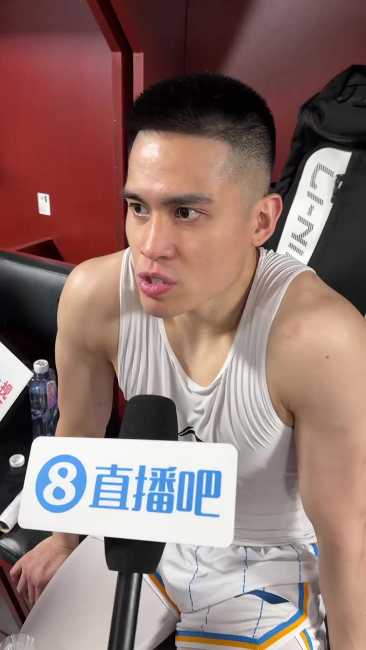 png电子陈盈骏：大家全力拼抢弥补周琦缺阵影响 山西火力很猛&得限制外援