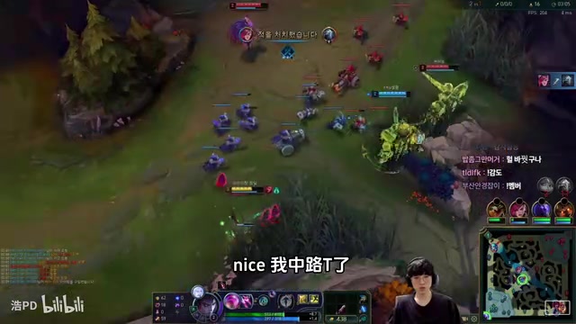 png电子平台翔哥的实力！Lwx细节线杀韩国AD leaper，赛后复盘leaper心态爆炸