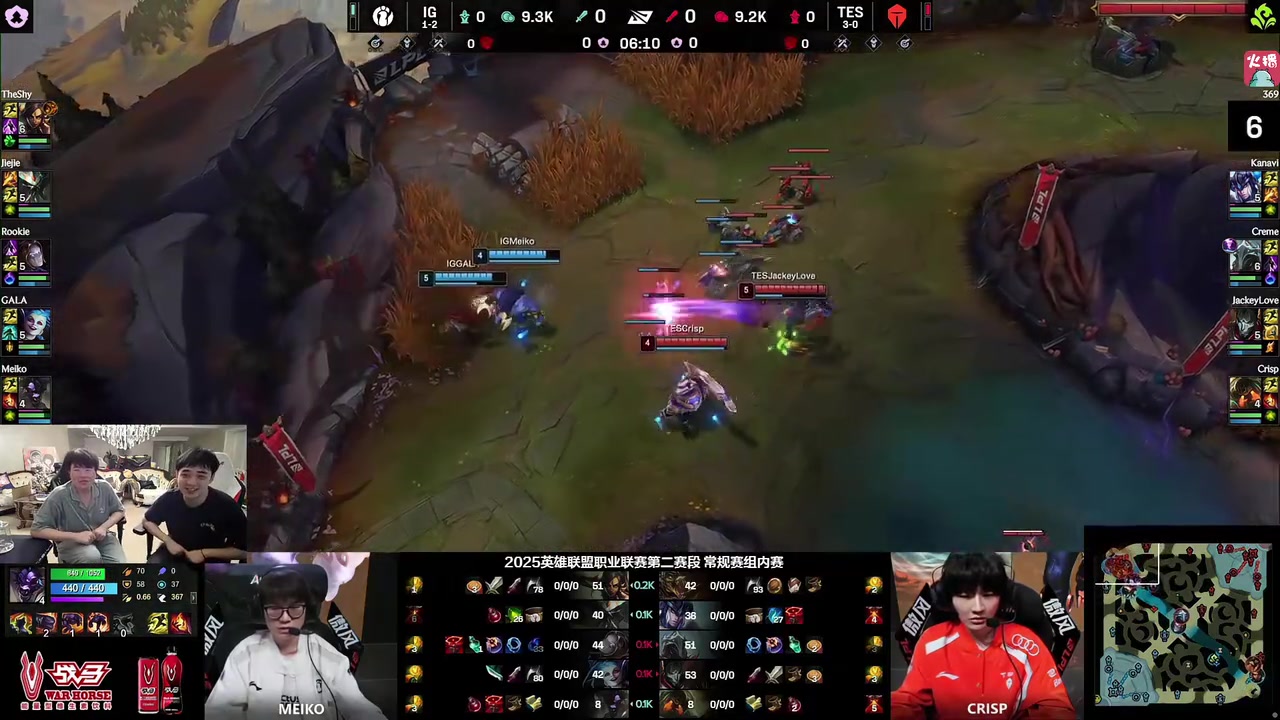 png电子网站姿态看IG战胜TES：回来了！TES最想不到的是他的首败会输给IG！