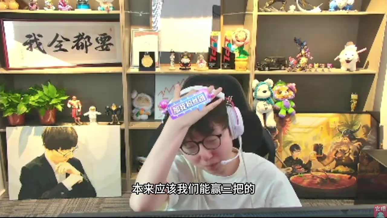 png电子网站MLXG：我的奖杯全在别人基地！uzi聪明拿一个奖杯就往家里运一个