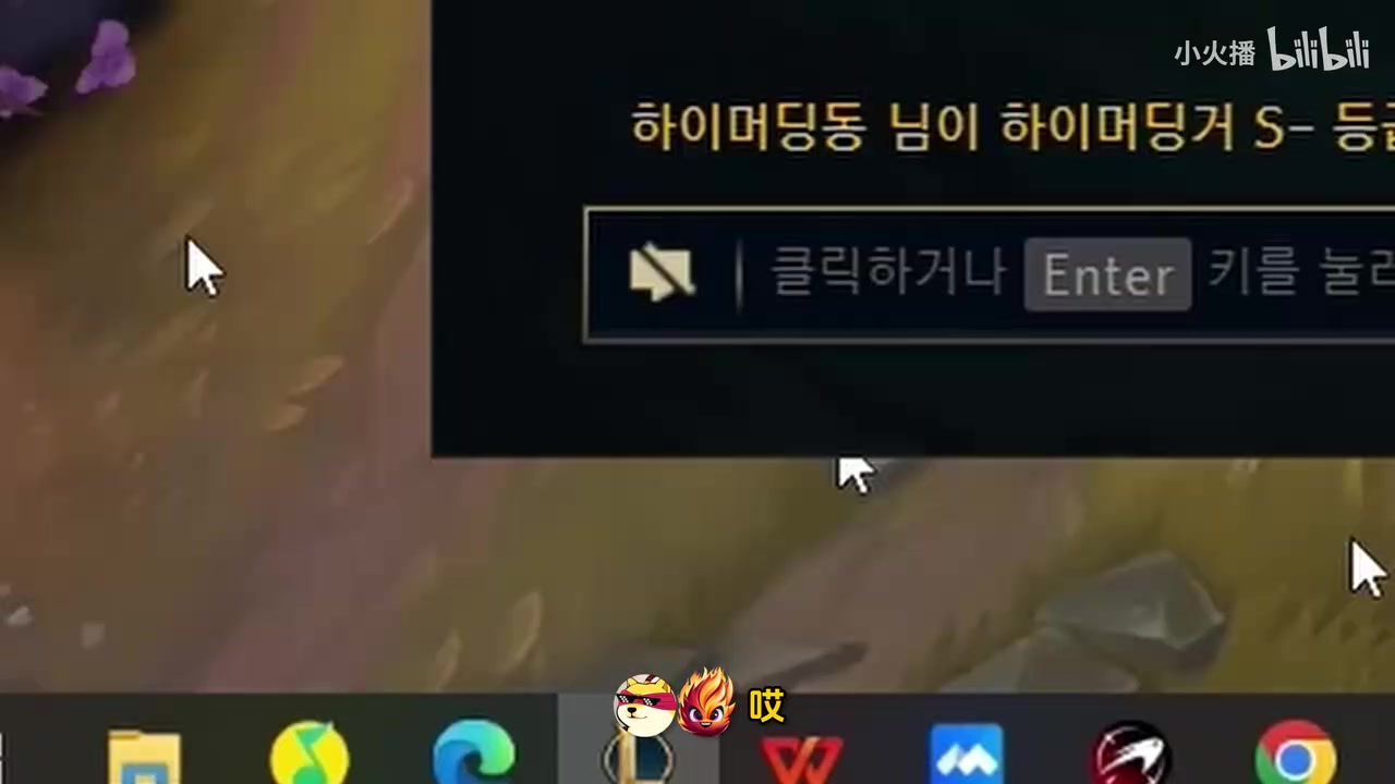 png电子平台巨婴！icon怒斥Leyan：打两个礼拜训练赛就好两天 他在浪费天赋