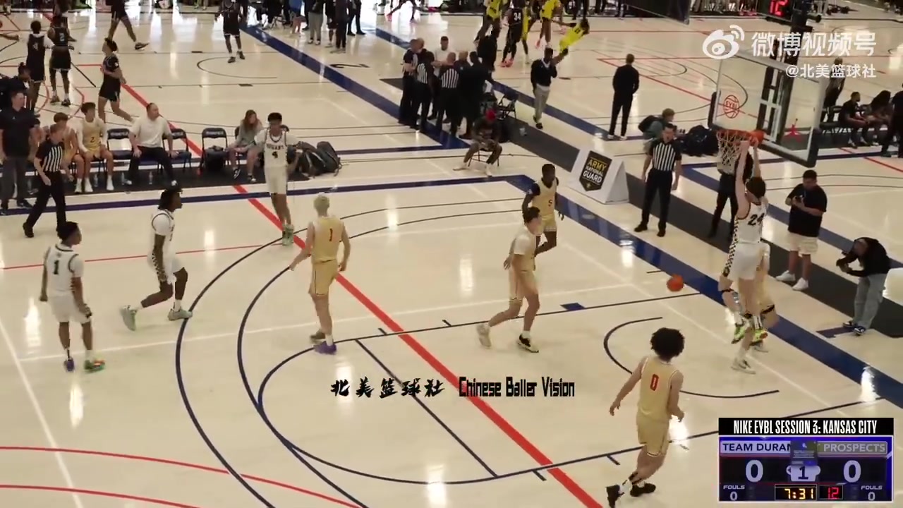 png电子官网旅美小将郇斯楠爆砍21+16😤本周四场10+8+1.5帽&与全美第一过招