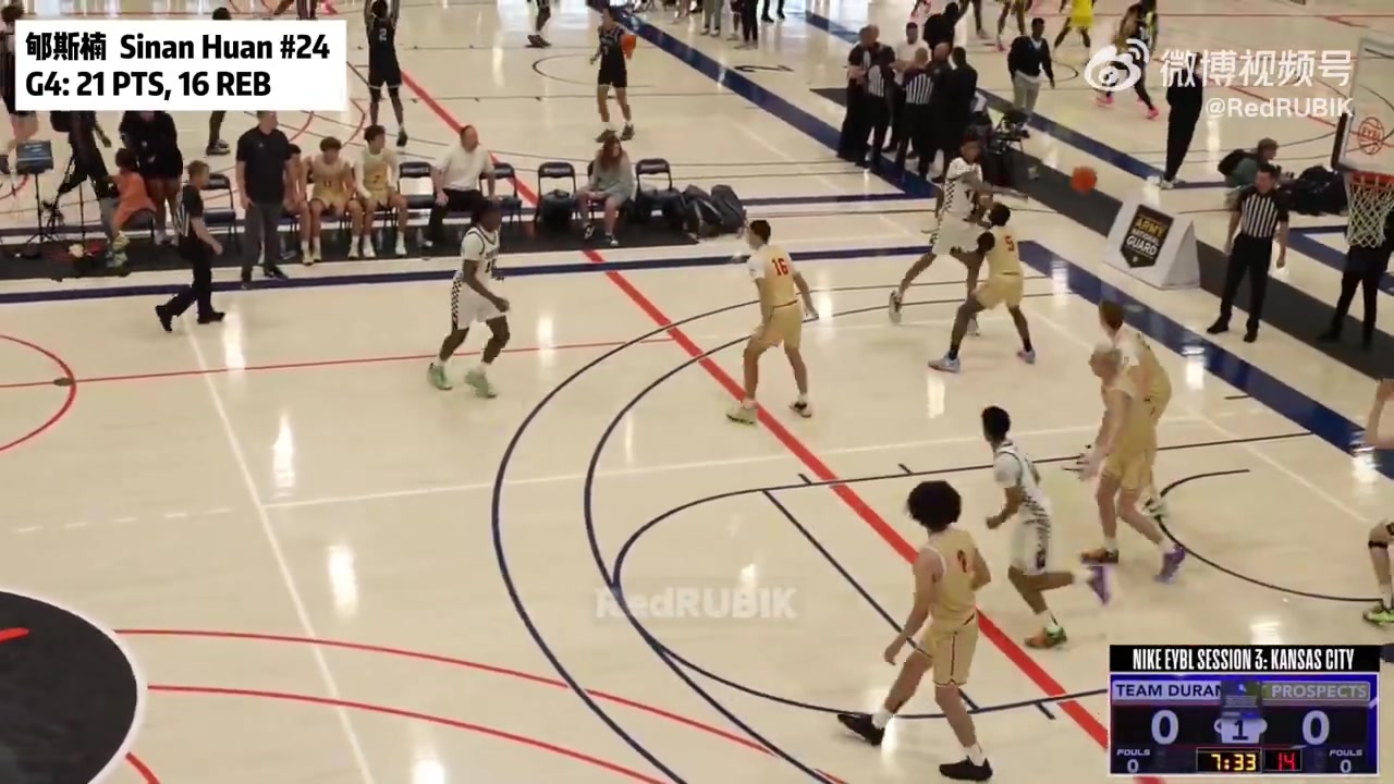 png电子官网旅美小将郇斯楠爆砍21+16😤本周四场10+8+1.5帽&与全美第一过招