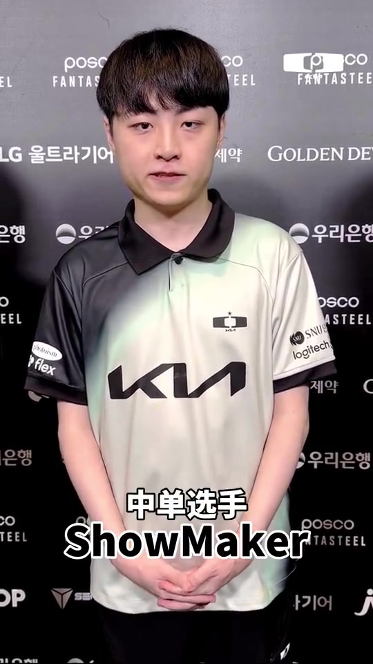 png电子官网复活了！DK更新微博动态：隔许久我们又回来咯！希望大家多多支持