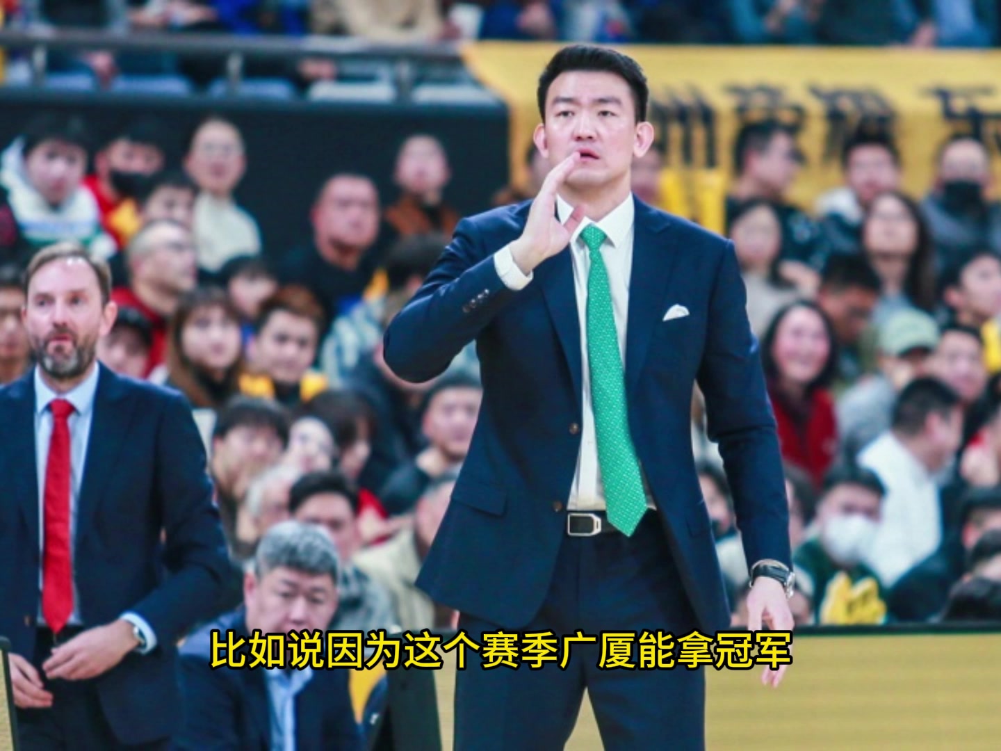 png电子王博：和青岛的G4现在想想还后怕 要输了我们就成CBA永远的笑话了