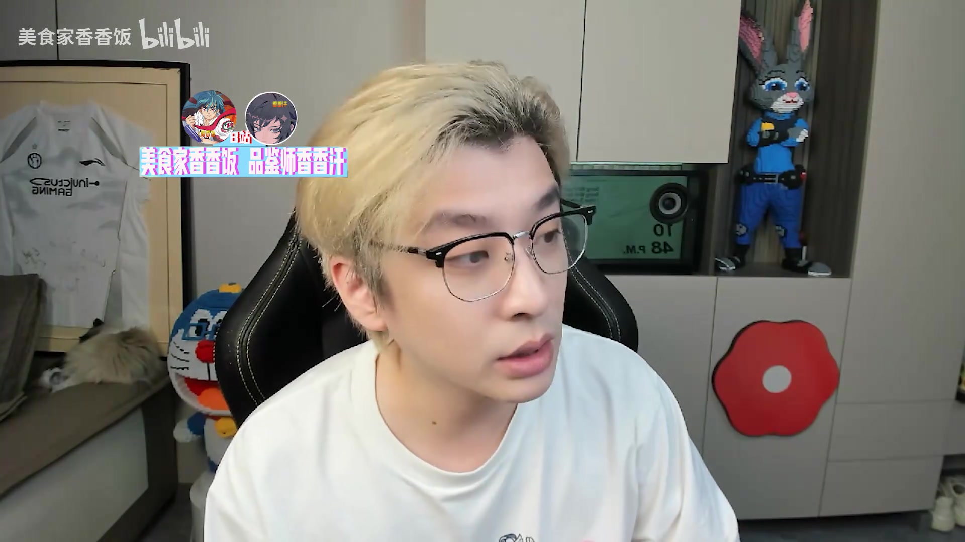 电子png游戏真实电竞：明年基本上就是Theshy进名人堂 Caps进皮肤卖不了多少