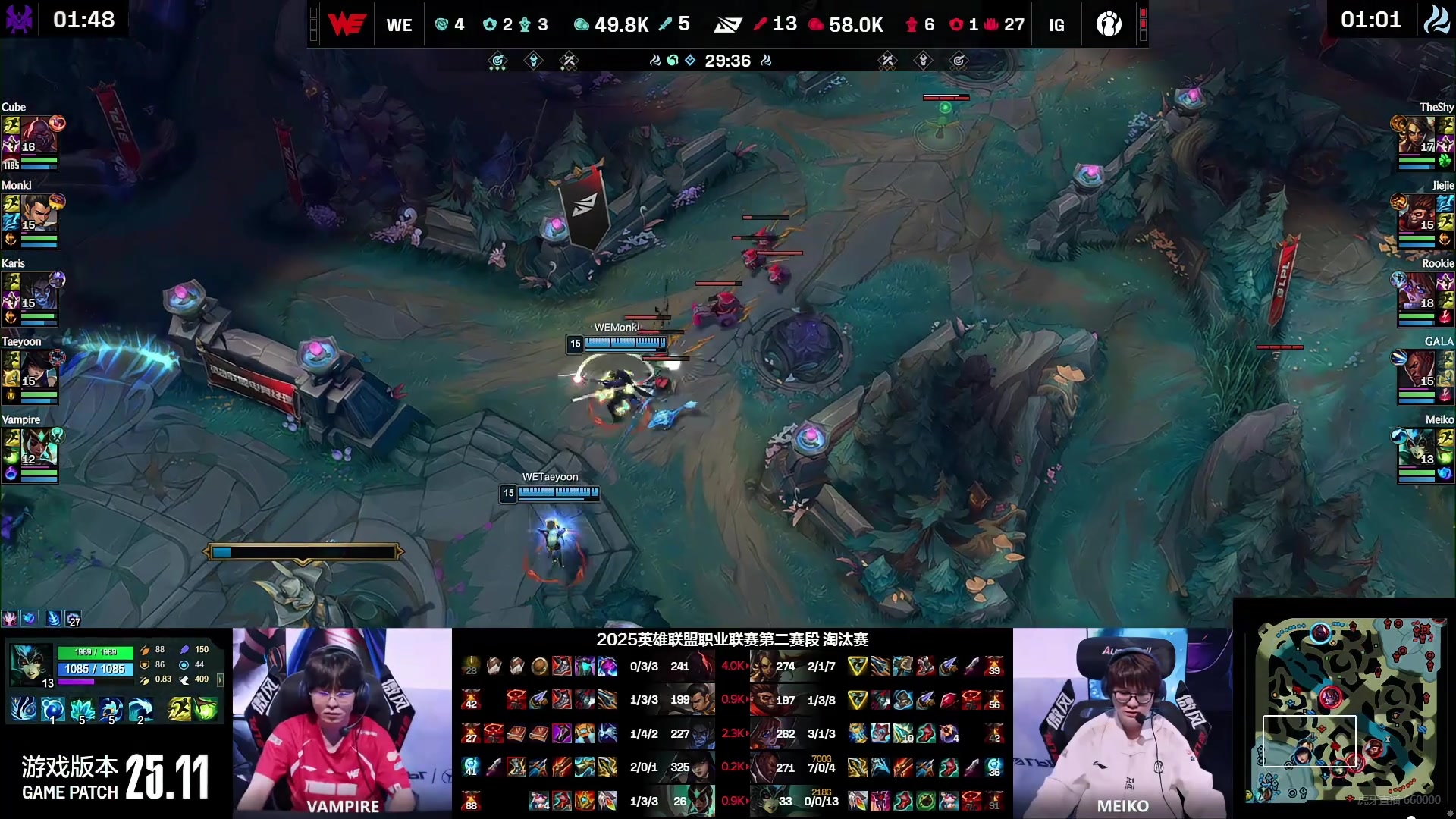 png电子官网Kid看Theshy优势直接开始忆往昔：以前在iG跟Theshy打训练赛，这就是他最熟悉的节奏