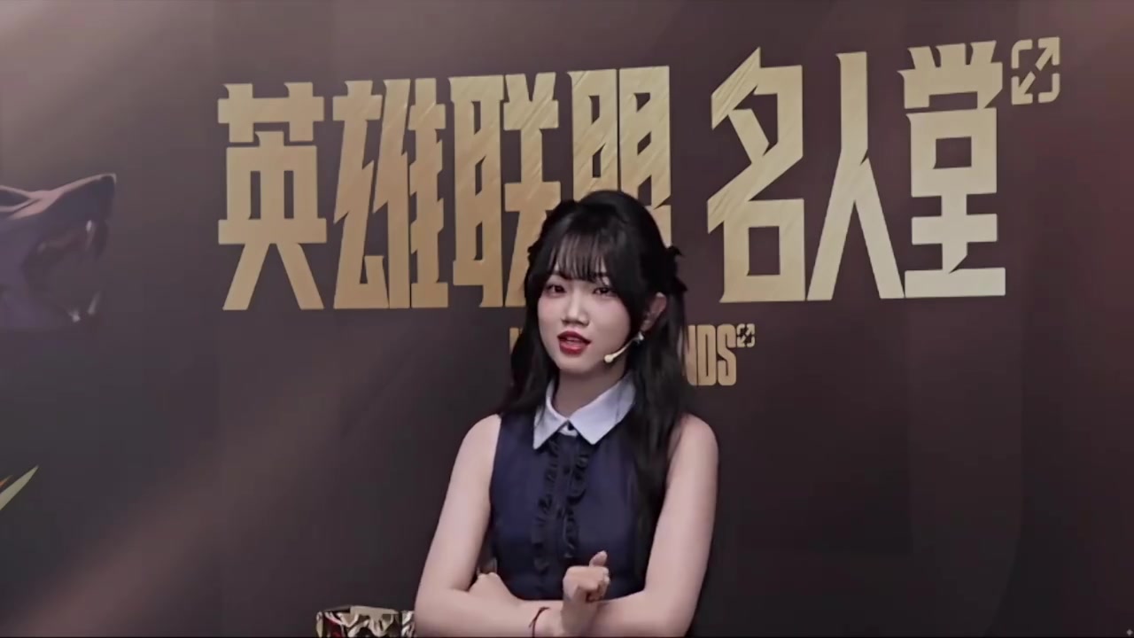 电子png游戏你说四大皆空,却紧闭双眼🤣赛后Uzi名人节目 所有嘉宾目不斜视 不敢看十月美腿